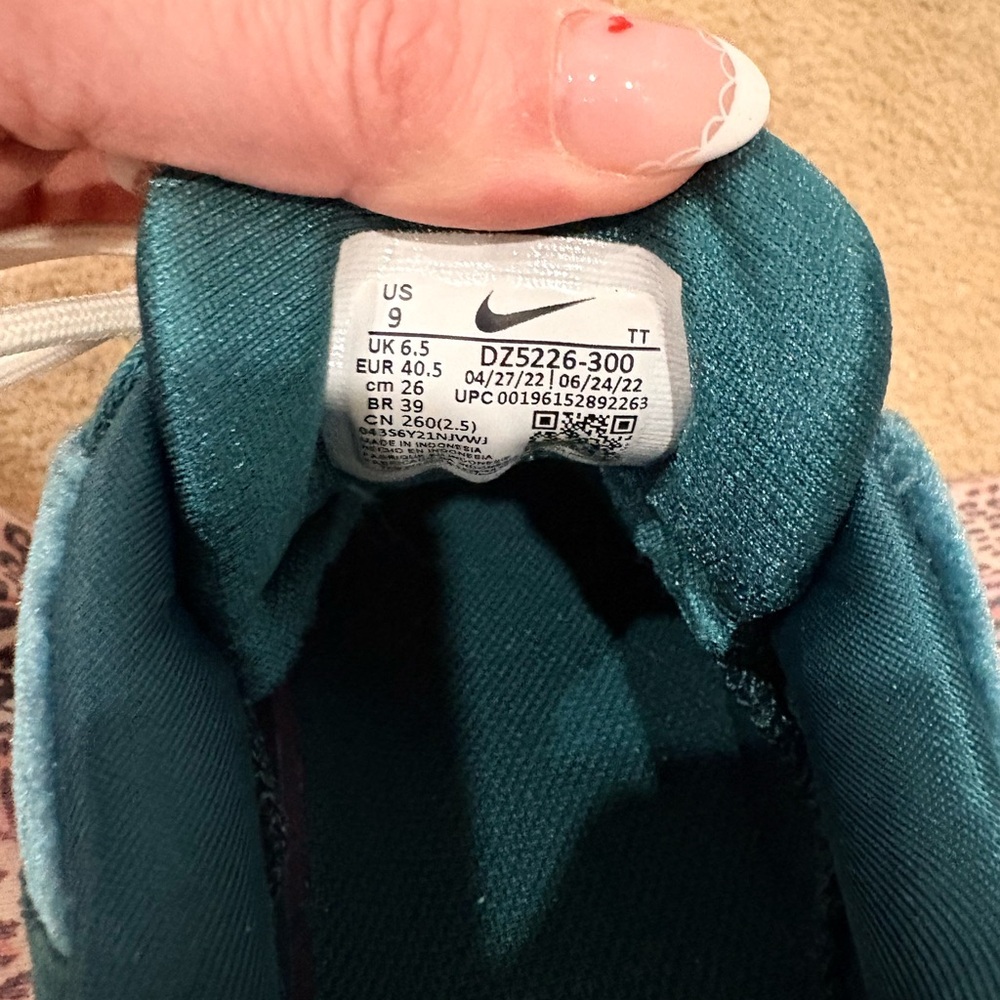 Air Max 95 SV - Dark Atomic Teal by Nike - Women’s Size 9 – Worn 1x - Picture 5 of 5